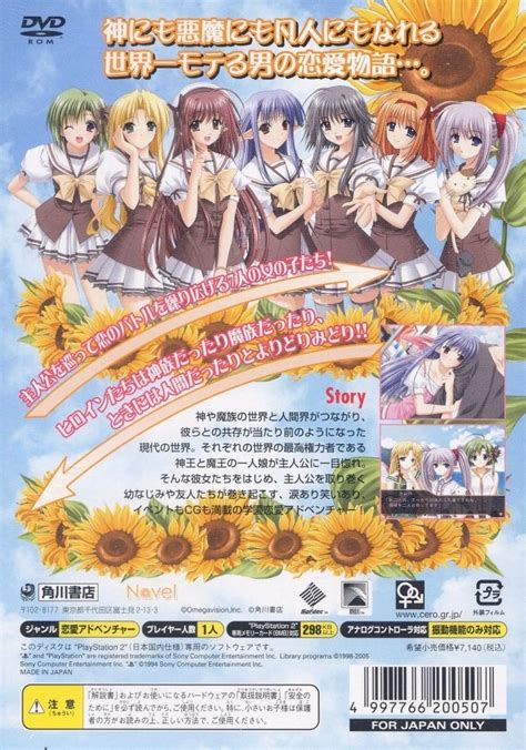 Stage (Shuffle) .